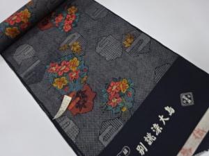 アンティーク　正絹　紬　着尺反物
